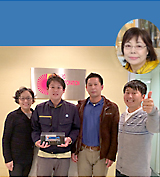 株式会社ヒロコーポレーション
