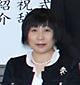 住吉和子