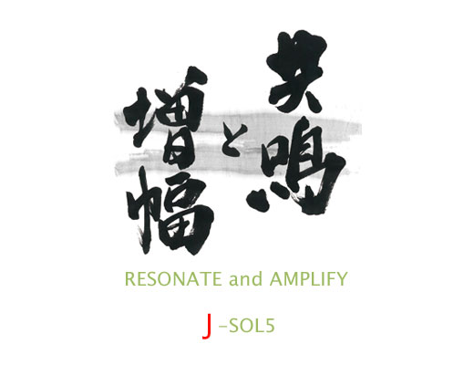 J-SOL5テーマロゴ