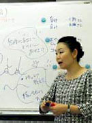 山本眞利子