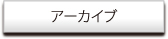 A[JCu