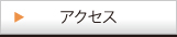 ANZX